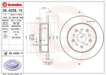 Brembo Prime Line 08.A038.10 <span>тормозной диск полный</span>