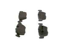 Передние тормозные колодки Bosch  0 986 424 767