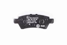 Задние тормозные колодки Hella Pagid 8DB 355 012-081 для Nissan Pathfinder 3 пок. / R51 / рестайлинг