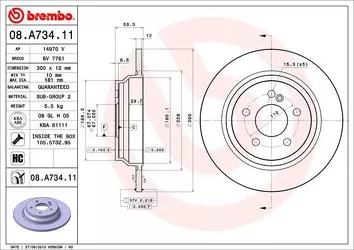 Brembo Prime Line 08.A734.11 <span>тормозной диск полный</span>