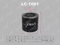 Масляный фильтр Lynx  LC-1001