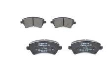 Передние тормозные колодки Bosch  0 986 495 243