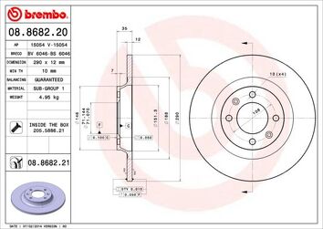 Brembo Prime Line 08.8682.20 <span>тормозной диск полный</span>