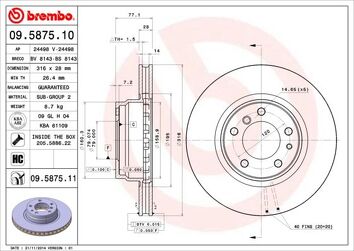 Brembo Prime Line 09.5875.11 <span>тормозной диск вентилируемый</span>