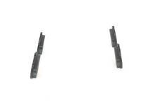 Задние тормозные колодки Bosch 0 986 424 563 для Land Rover Defender 1 пок.