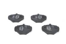 Задние тормозные колодки Bosch 0 986 424 563 для Land Rover Defender 1 пок.