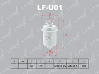 Топливный фильтр Lynx LF-U01 LF-U01