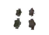Задние тормозные колодки Bosch  0 986 424 699