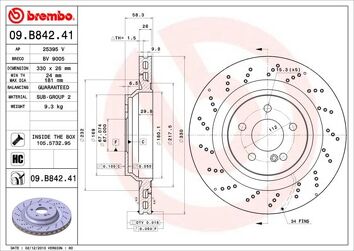 Brembo Prime Line 09.B842.41 <span>тормозной диск вентилируемый</span>