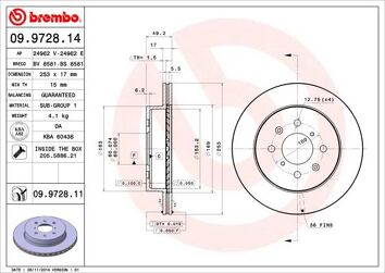 Brembo Prime Line 09.9728.11 <span>тормозной диск вентилируемый</span>
