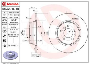Brembo Prime Line 08.5580.11 <span>тормозной диск полный</span>