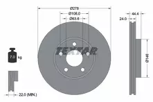 Тормозной диск Textar  92124803