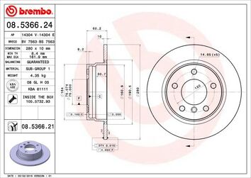 Brembo Prime Line 08.5366.21 <span>тормозной диск полный</span>