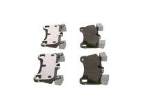 Задние тормозные колодки Bosch  0 986 494 205