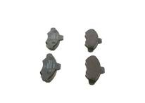 Задние тормозные колодки Bosch  0 986 460 949