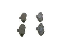 Задние тормозные колодки Bosch  0 986 460 949