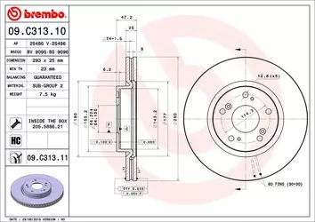 Brembo Prime Line 09.C313.11 <span>тормозной диск вентилируемый</span>