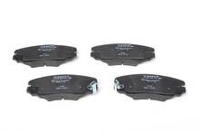 Передние тормозные колодки Bosch  0 986 494 279