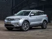 Geely Atlas 1 пок.