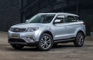 Дворники Geely Atlas Atlas / 1 пок.