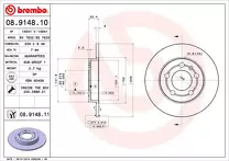 Тормозной диск Brembo Prime Line  08.9148.11