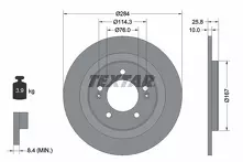 Тормозной диск Textar  92252703