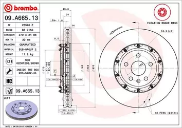 Brembo Prime Line 09.A665.13 <span>тормозной диск вентилируемый</span>