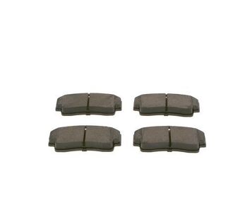 Bosch 0 986 494 265 <span>тормозные колодки задние</span>