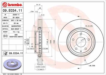 Brembo Prime Line 09.E034.11 <span>тормозной диск вентилируемый</span>