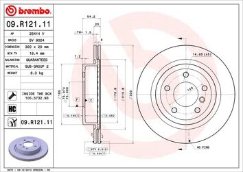 Brembo Prime Line 09.R121.11 <span>тормозной диск вентилируемый</span>