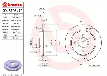 Brembo Prime Line 09.5708.10 <span>тормозной диск вентилируемый</span>