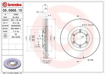 Brembo Prime Line 09.6866.10 <span>тормозной диск вентилируемый</span>