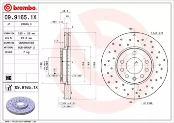 Brembo Xtra Line 09.9165.1X <span>тормозной диск вентилируемый</span>