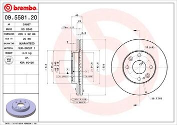 Brembo Prime Line 09.5581.20 <span>тормозной диск вентилируемый</span>