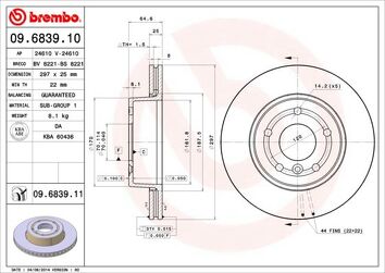 Brembo Prime Line 09.6839.10 <span>тормозной диск вентилируемый</span>