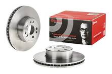 Тормозной диск Brembo Prime Line 09.5704.20 для Mercedes-Benz S-Class C140 / купе