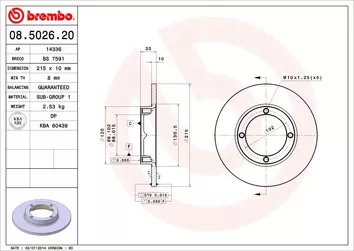 Brembo Prime Line 08.5026.20 <span>тормозной диск полный</span>