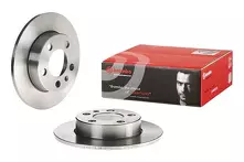 Тормозной диск Brembo Prime Line  08.7165.14