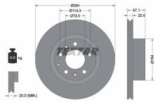 Тормозной диск Textar 92079500 для Mazda RX-7 3 пок.