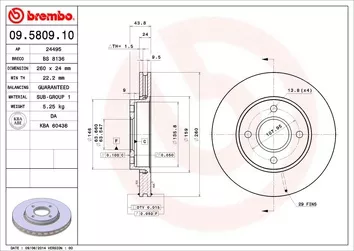 Brembo 09.5809.10 <span>тормозной диск вентилируемый</span>
