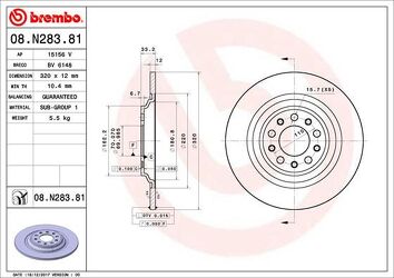 Brembo Prime Line 08.N283.81 <span>тормозной диск полный</span>