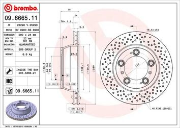 Brembo Prime Line 09.6665.11 <span>тормозной диск вентилируемый</span>