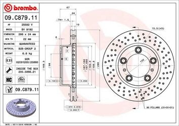 Brembo Prime Line 09.C879.11 <span>тормозной диск вентилируемый</span>