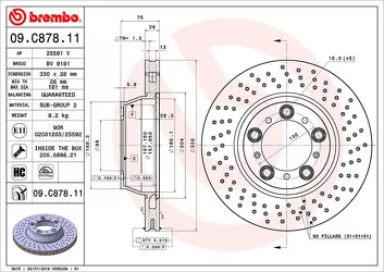 Brembo Prime Line 09.C878.11 <span>тормозной диск вентилируемый</span>
