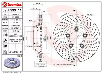 Brembo Prime Line 09.D933.11 <span>тормозной диск вентилируемый</span>
