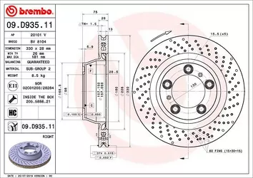 Brembo Prime Line 09.D935.11 <span>тормозной диск вентилируемый</span>