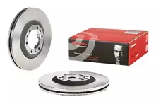 Тормозной диск Brembo Prime Line 09.6866.20 для Isuzu Trooper 2 пок.