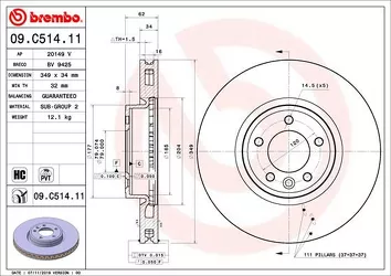 Brembo Prime Line 09.C514.11 <span>тормозной диск вентилируемый</span>