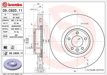 Brembo Prime Line 09.C820.11 <span>тормозной диск вентилируемый</span>