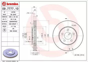 Brembo Prime Line 09.7777.10 <span>тормозной диск вентилируемый</span>